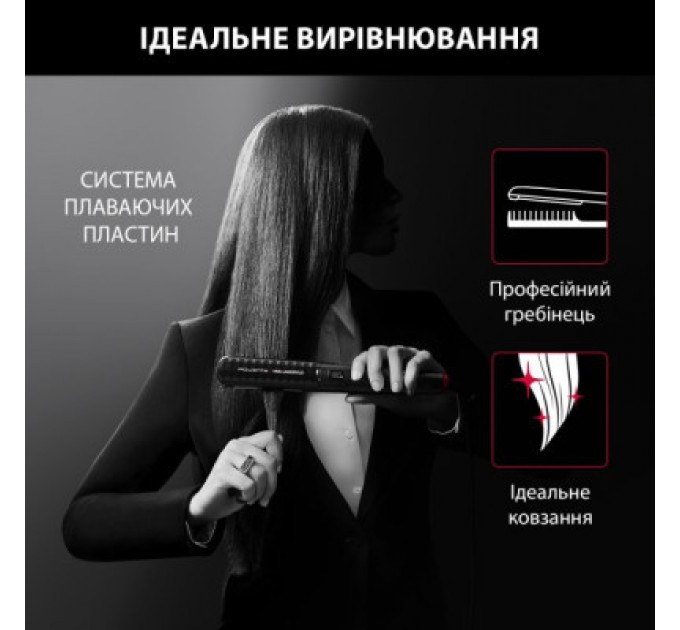 Rowenta Вирівнювач для волосся Rowenta SF466LF0