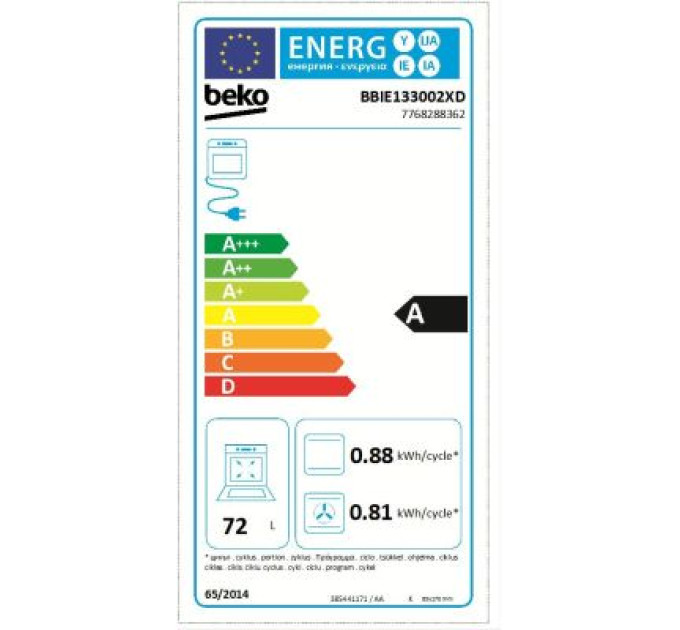 Beko Духова шафа Beko BBIE123002XD