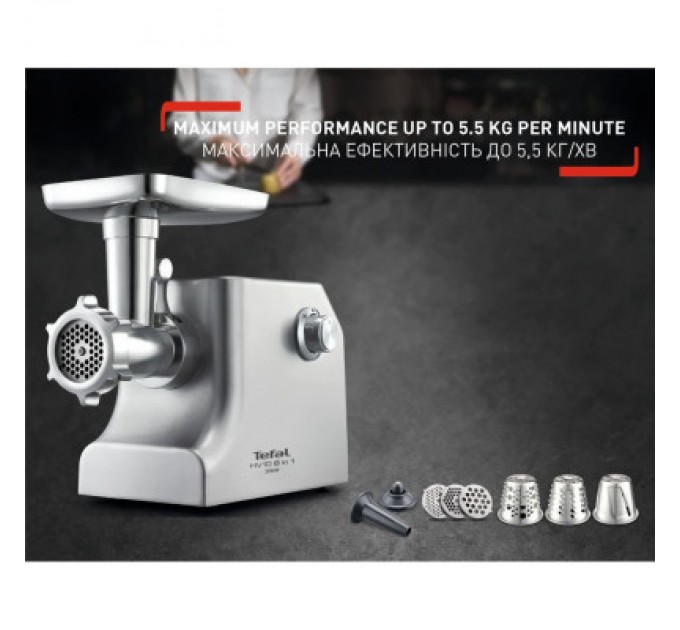 Tefal М'ясорубка Tefal NE858D38