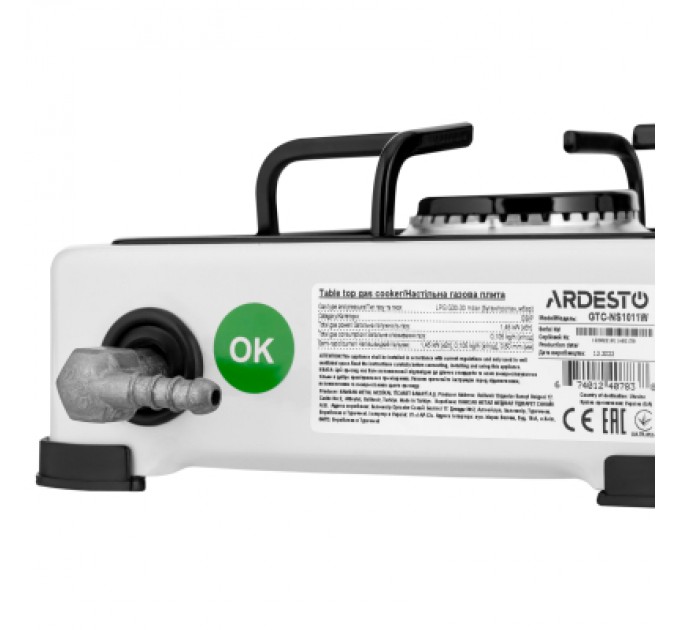 Ardesto Настільна плита Ardesto GTC-NS1011W