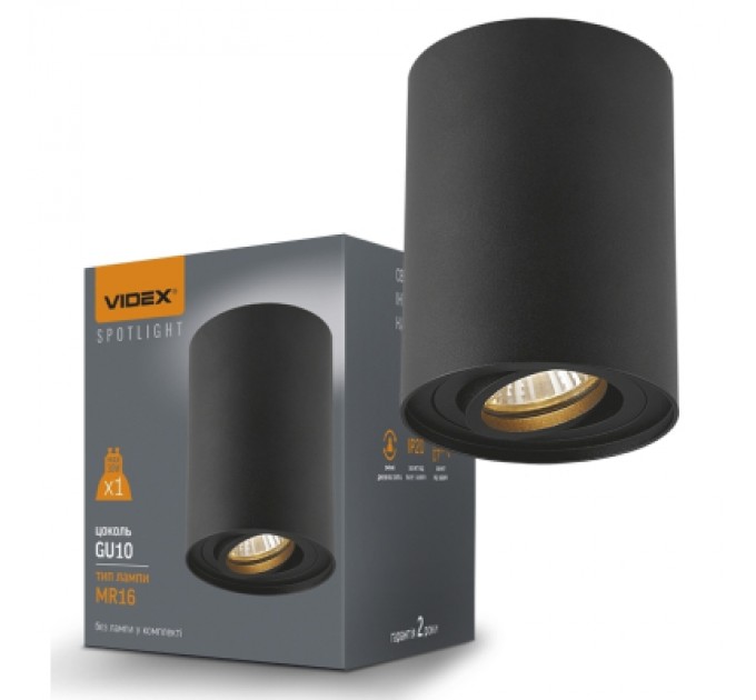 Світильник точковий Videx під лампу GU10 накладний Чорний (VL-SPF13A-B)