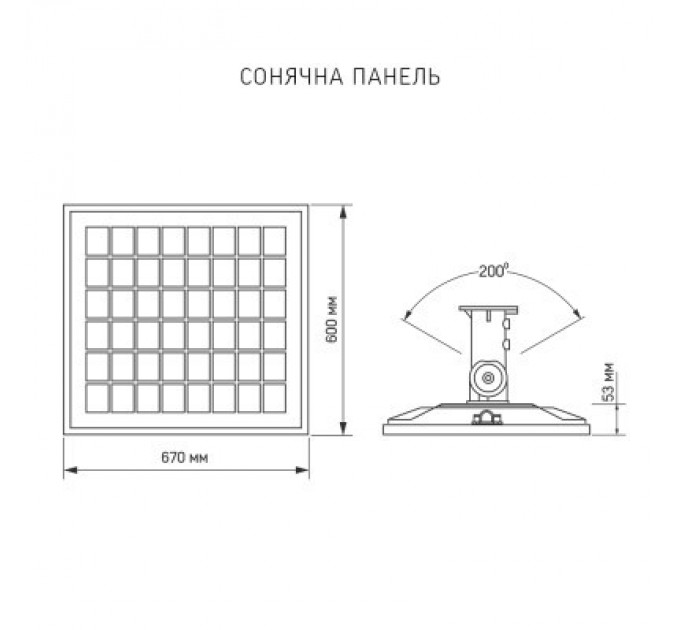 Videx Прожектор Videx LED 60W 5000K (VL-SLSO-605)