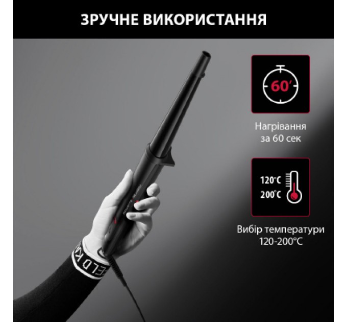 Rowenta Плойка Rowenta CF324LF0