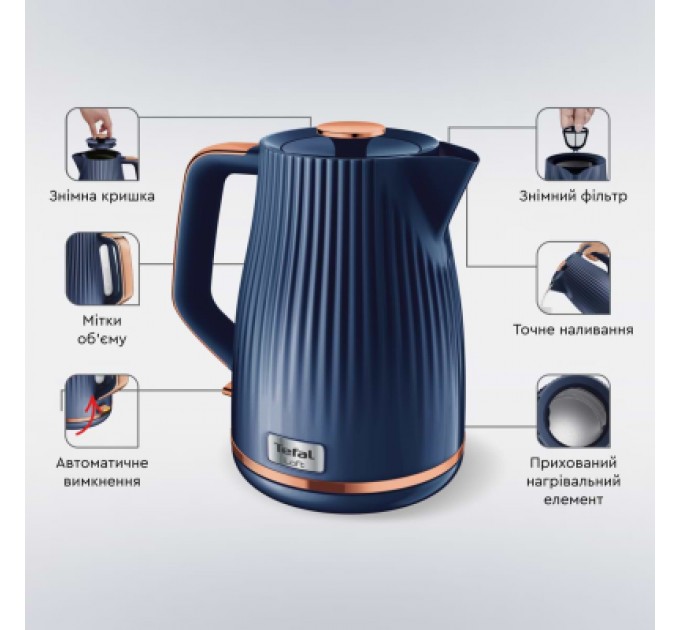 Tefal Електрочайник Tefal KO251430