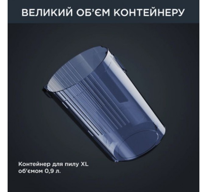 Rowenta Пилосос Rowenta RH98C0WO