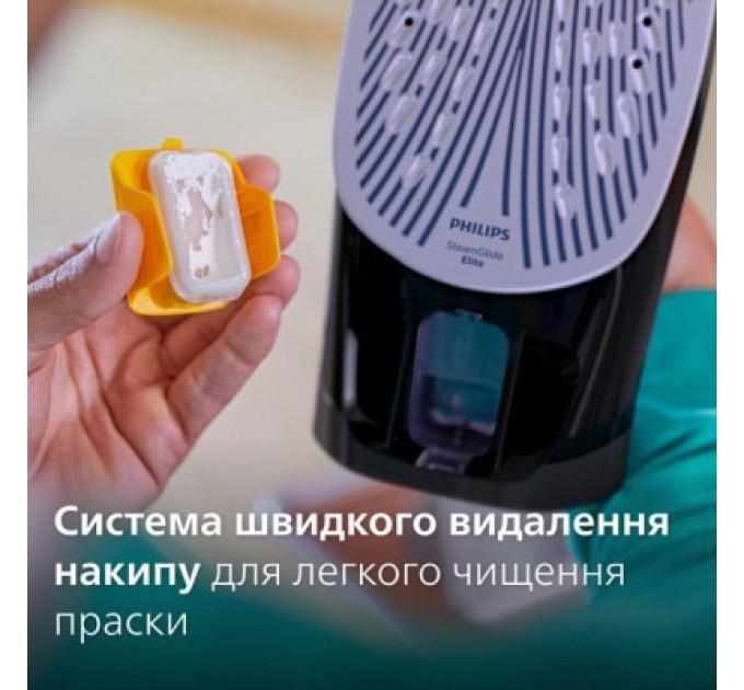 Philips Праска Philips DST7040/80