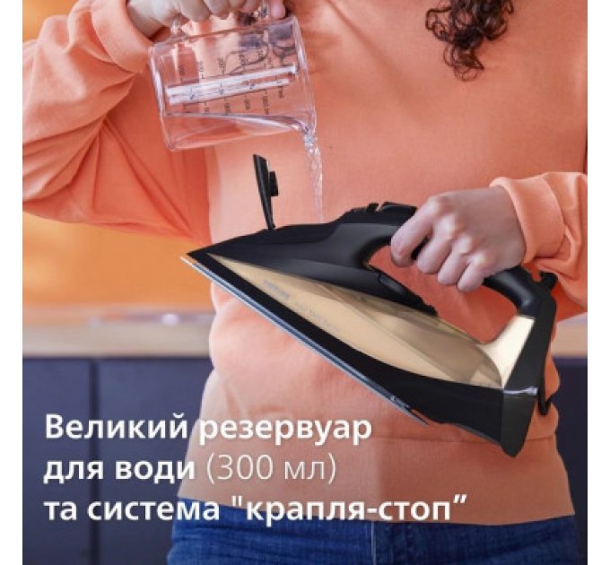 Philips Праска Philips DST7040/80