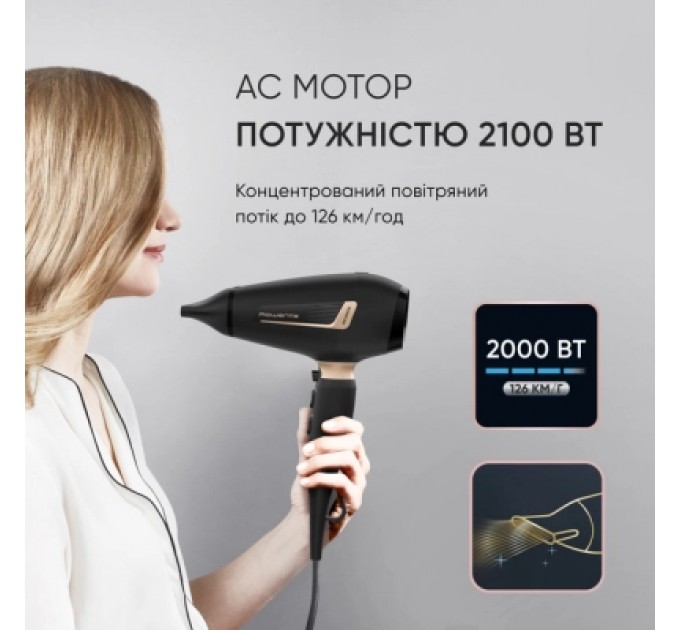 Rowenta Фен Rowenta CV8840F0