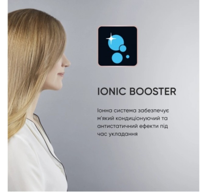 Rowenta Фен Rowenta CV8840F0