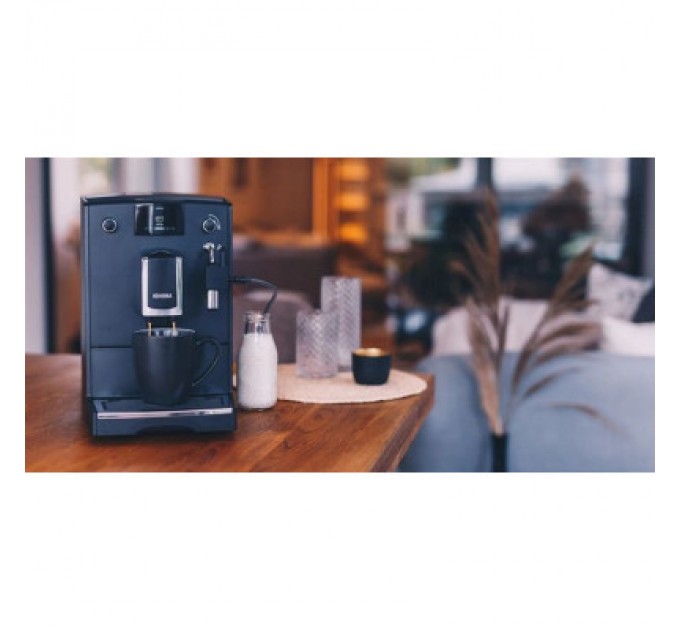 Кавомашина Nivona NICR550