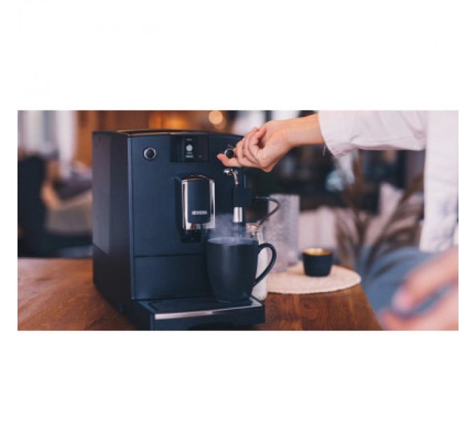 Кавомашина Nivona NICR550