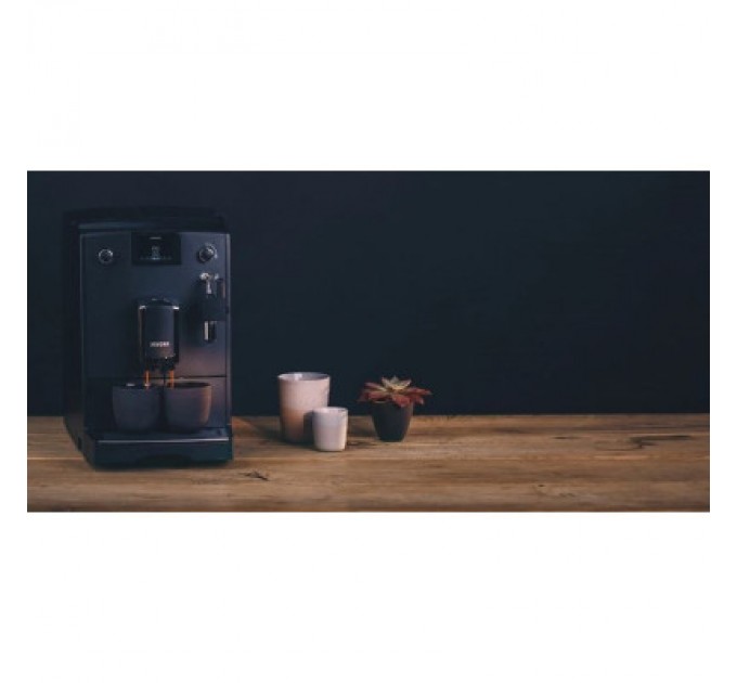 Кавомашина Nivona NICR550