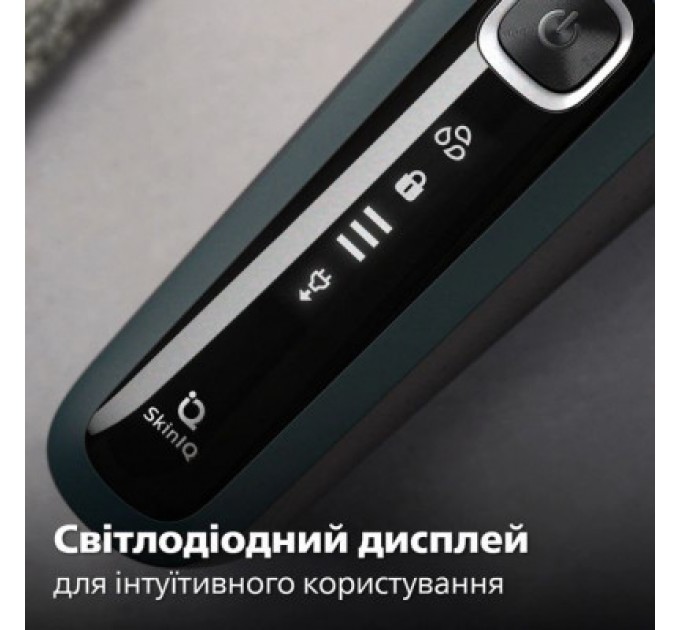 Електробритва Philips S5884/50