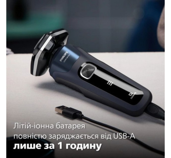 Philips Електробритва Philips S5885/10