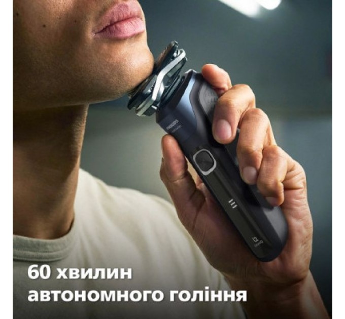 Philips Електробритва Philips S5885/10