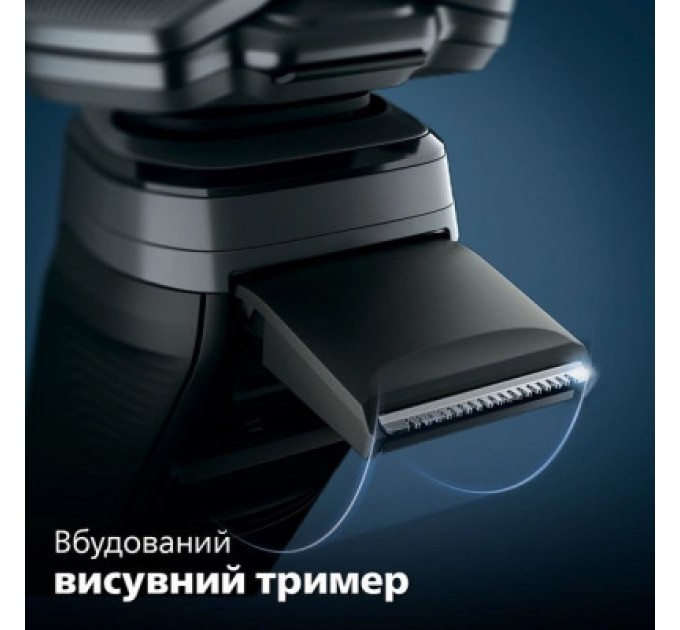Philips Електробритва Philips S5887/30