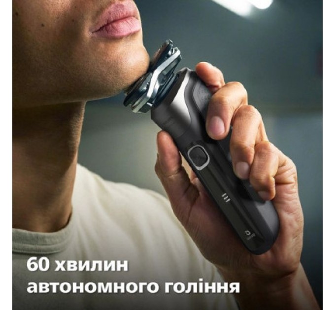 Philips Електробритва Philips S5887/30