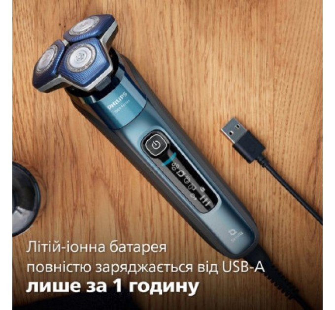 Philips Електробритва Philips S7882/55