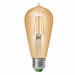Eurolamp Лампочка Eurolamp ST64 7W E27 4000K (MLP-LED-ST64-07274(Amber))