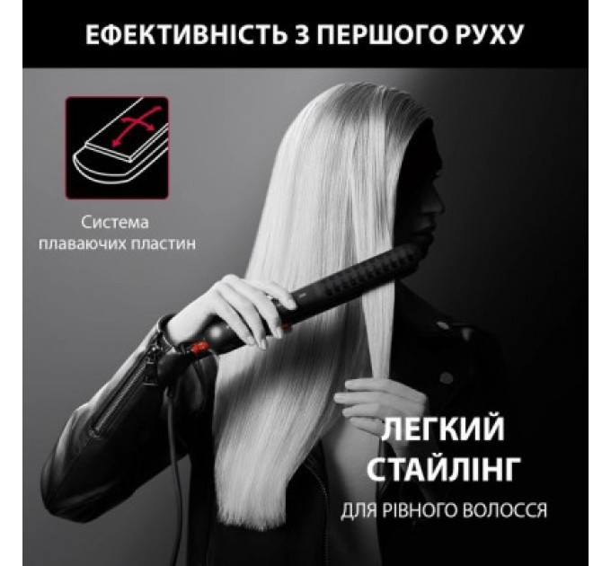 Rowenta Вирівнювач для волосся Rowenta SF323LF0