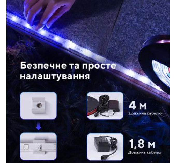 Govee Світлодіодна стрічка Govee Phantasy Outdoor LED RGBIC Strip Lights 10м Білий (H61723D1)