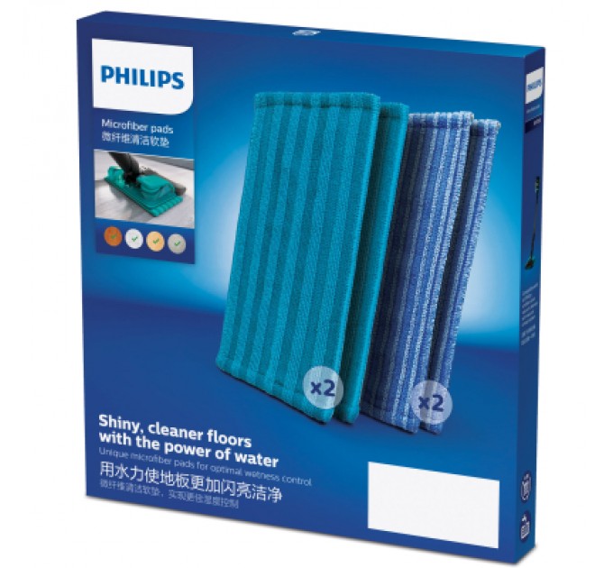 Philips Фільтр до пилососу Philips XV1700/01