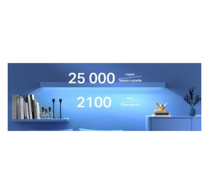 TP-Link Світлодіодна стрічка TP-Link TAPO L900-10 (TAPO-L900-10)