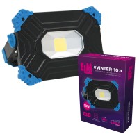 Прожектор ELM Vinter -10W 6500K IP54 з акумулятором (26-0122)