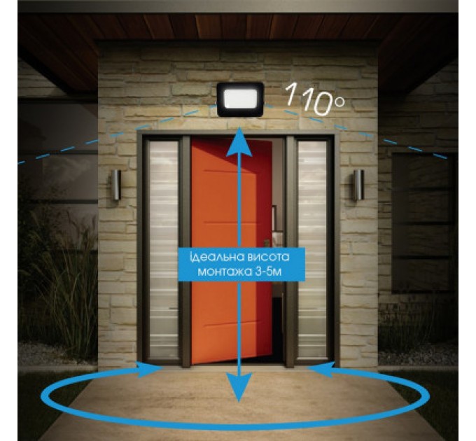 ELM Прожектор ELM Matrix M- 70- 41 6500 (26-0042)