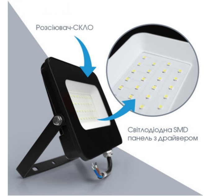 ELM Прожектор ELM Matrix M- 70- 41 6500 (26-0042)