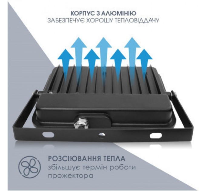 ELM Прожектор ELM Matrix M- 70- 41 6500 (26-0042)