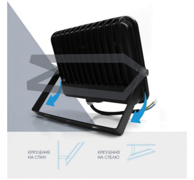 ELM Прожектор ELM Matrix M- 70- 41 6500 (26-0042)