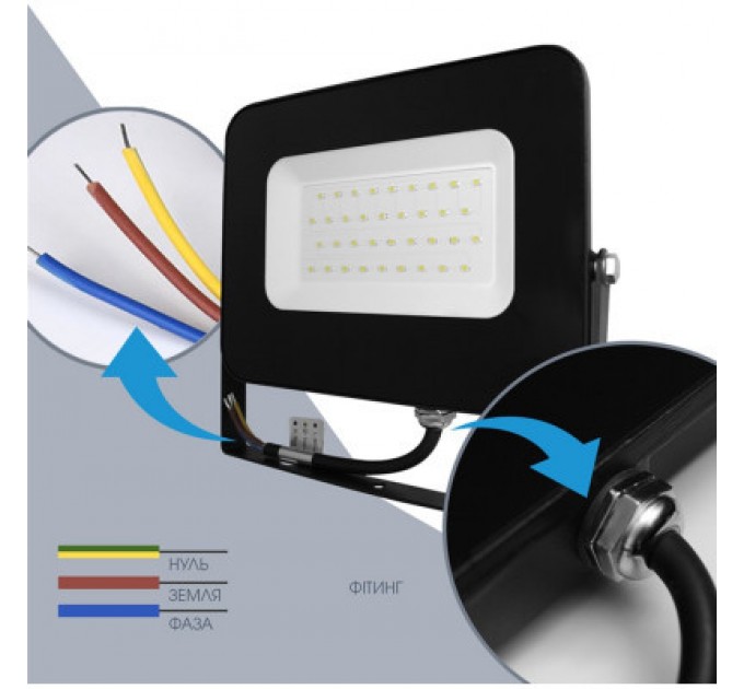 ELM Прожектор ELM Matrix M- 70- 41 6500 (26-0042)