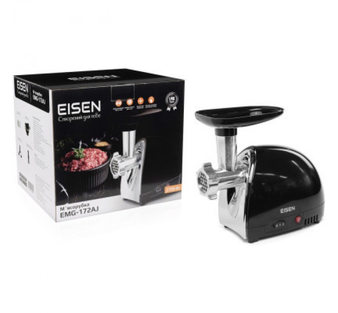 Eisen М'ясорубка Eisen EMG-172АJ