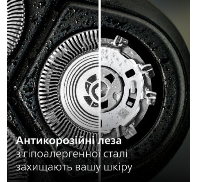 Philips Електробритва Philips X3051/00