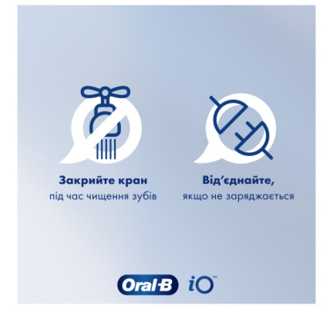 Oral-B Електрична зубна щітка Oral-B D505.513.Z3K Frozen (8006540774922)
