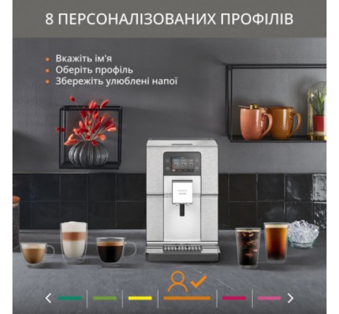 Krups Кавомашина Krups EA877D10