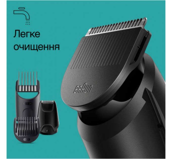 Braun Тример Braun MGK3440