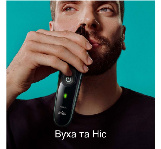 Braun Тример Braun MGK3440