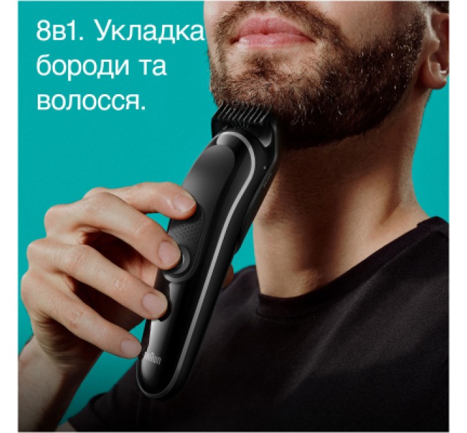 Braun Тример Braun MGK3440