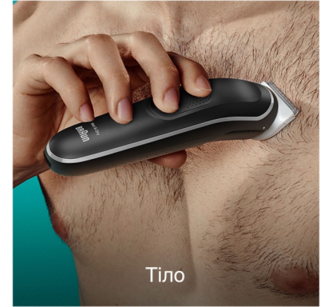 Braun Тример Braun MGK5440