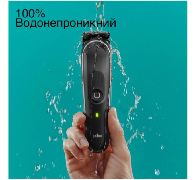 Braun Тример Braun MGK5440