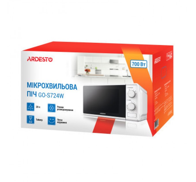 Ardesto Мікрохвильова піч Ardesto GO-S724B