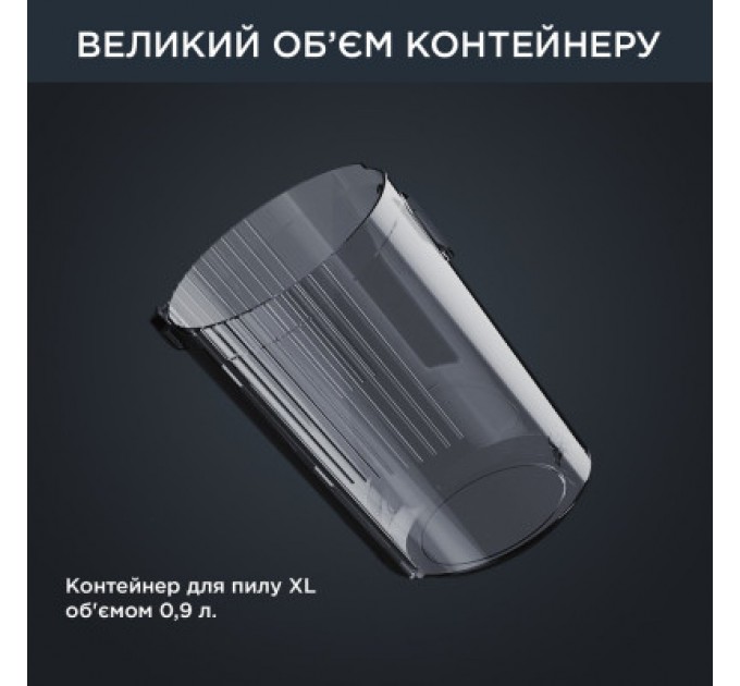 Rowenta Пилосос Rowenta RH9958WA