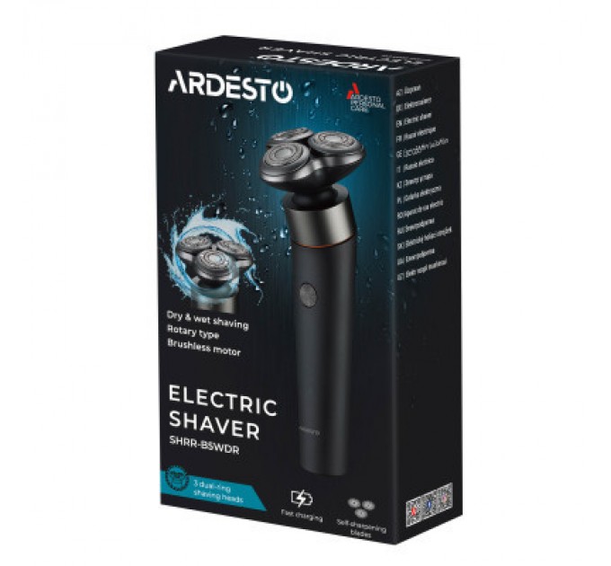 Ardesto Електробритва Ardesto SHRR-B5WDR