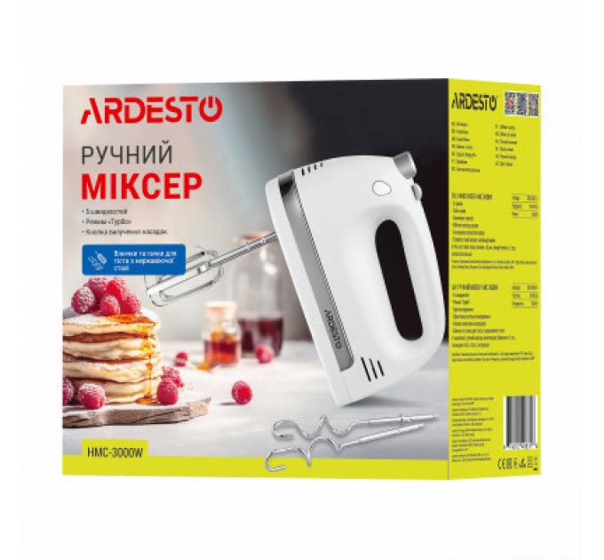 Ardesto Міксер Ardesto HMC-3000W