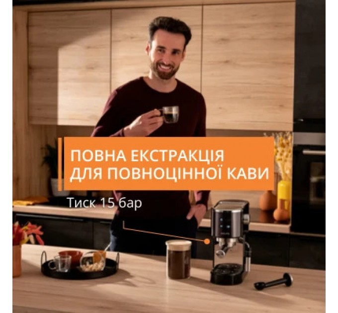 Krups Ріжкова кавоварка еспресо Krups XP444G10