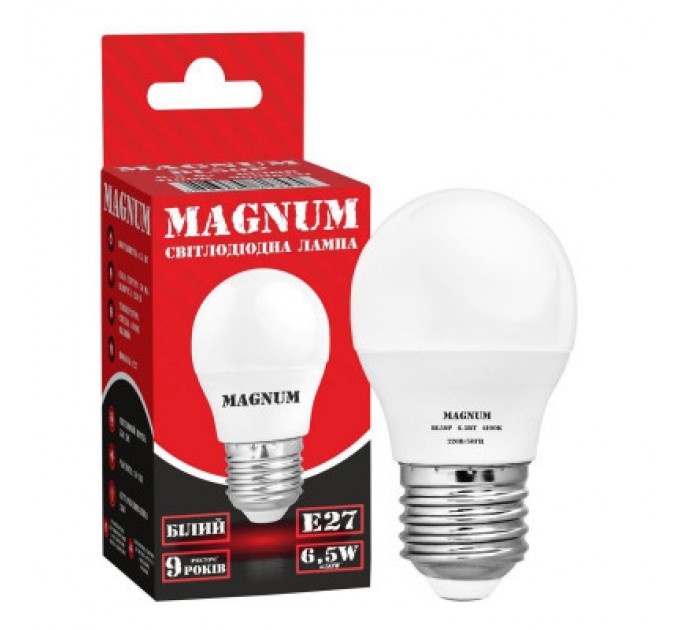 MAGNUM Лампочка MAGNUM BL50P 6,5Вт 4100K 220В E27 (90020572)