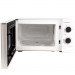 Grunhelm Мікрохвильова піч Grunhelm 20MX707-W