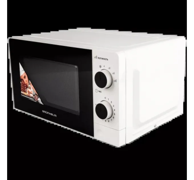 Grunhelm Мікрохвильова піч Grunhelm 20MX707-W